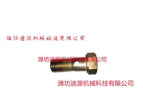 濟(jì)南平陰機(jī)罩右側(cè)板焊接總成 雷沃歐豹450A拖拉機(jī)配件詳解